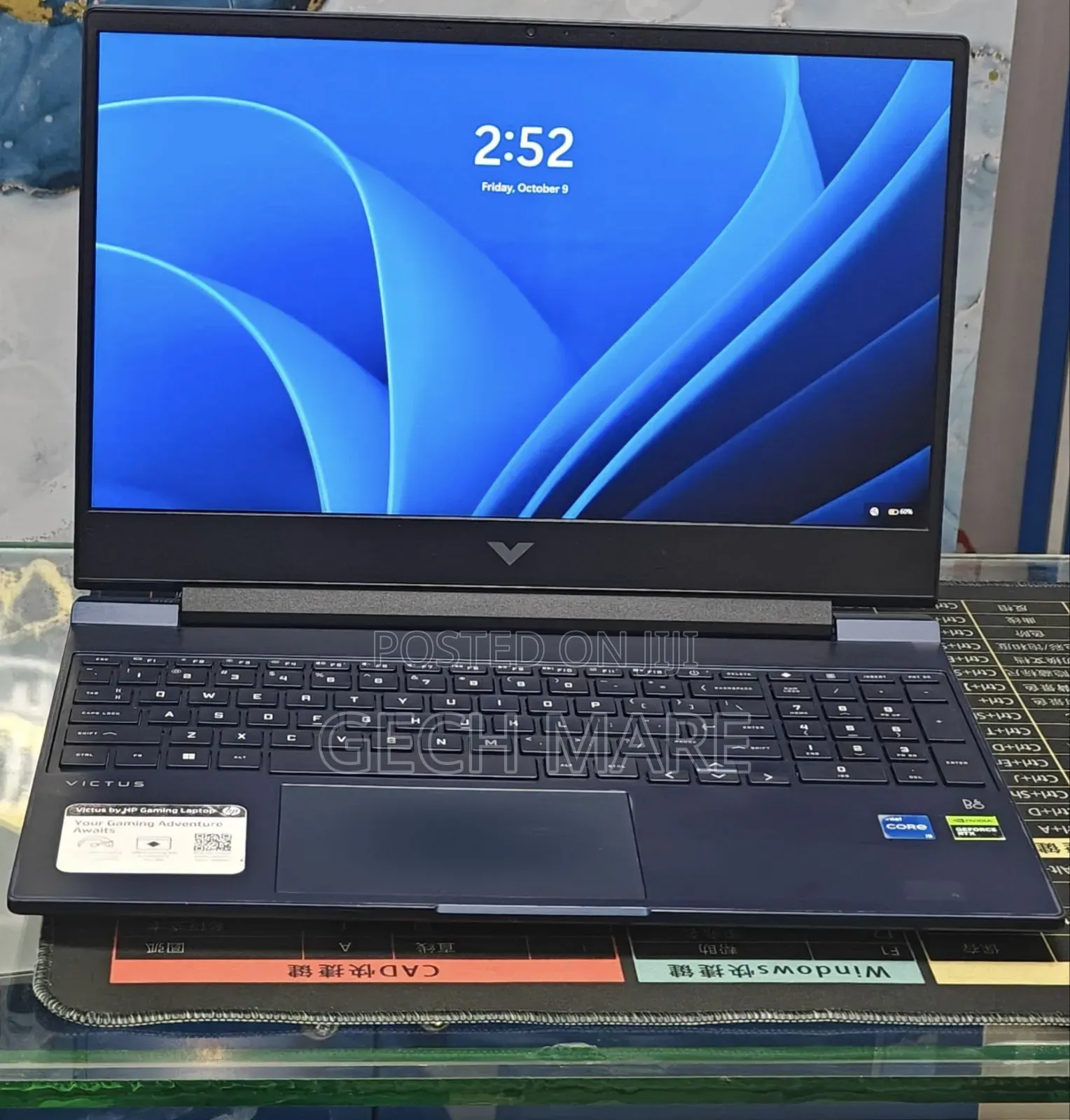 New Laptop HP Victus 15 16GB Intel Core i5 SSD 1T