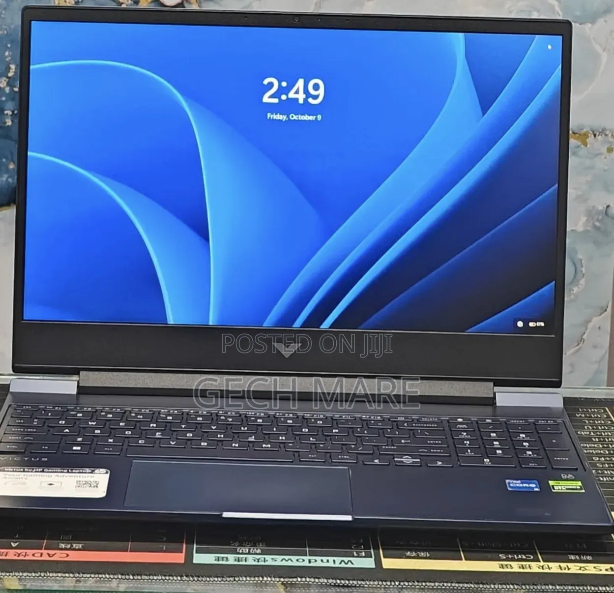 New Laptop HP Victus 15 16GB Intel Core i5 SSD 1T