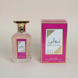 Mystical 100ml Ameerat Al Arab Perfume