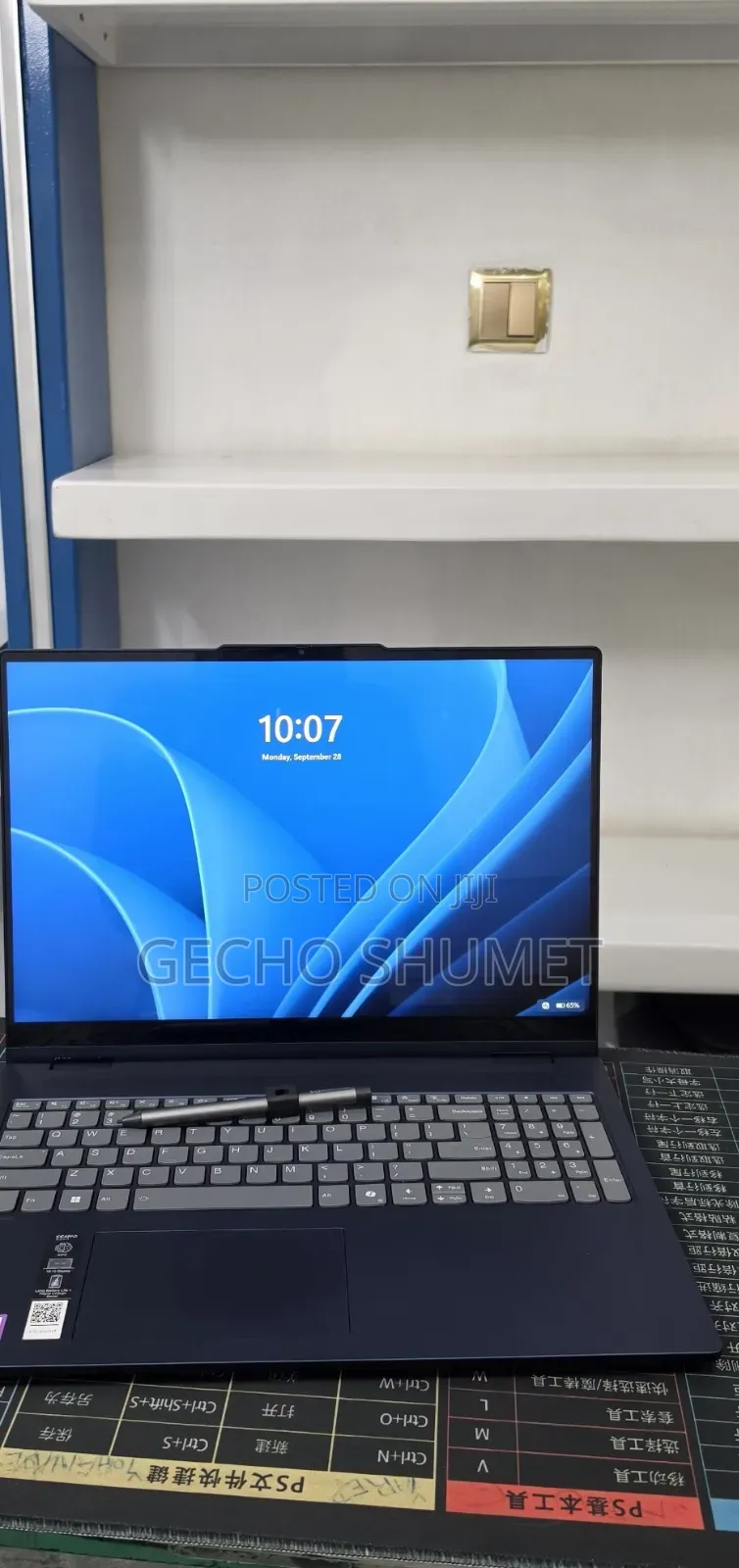 New Lenovo IdeaPad 5 Slim 13th Gen i7 32GB Intel Core Ultra 7 SSD 1T