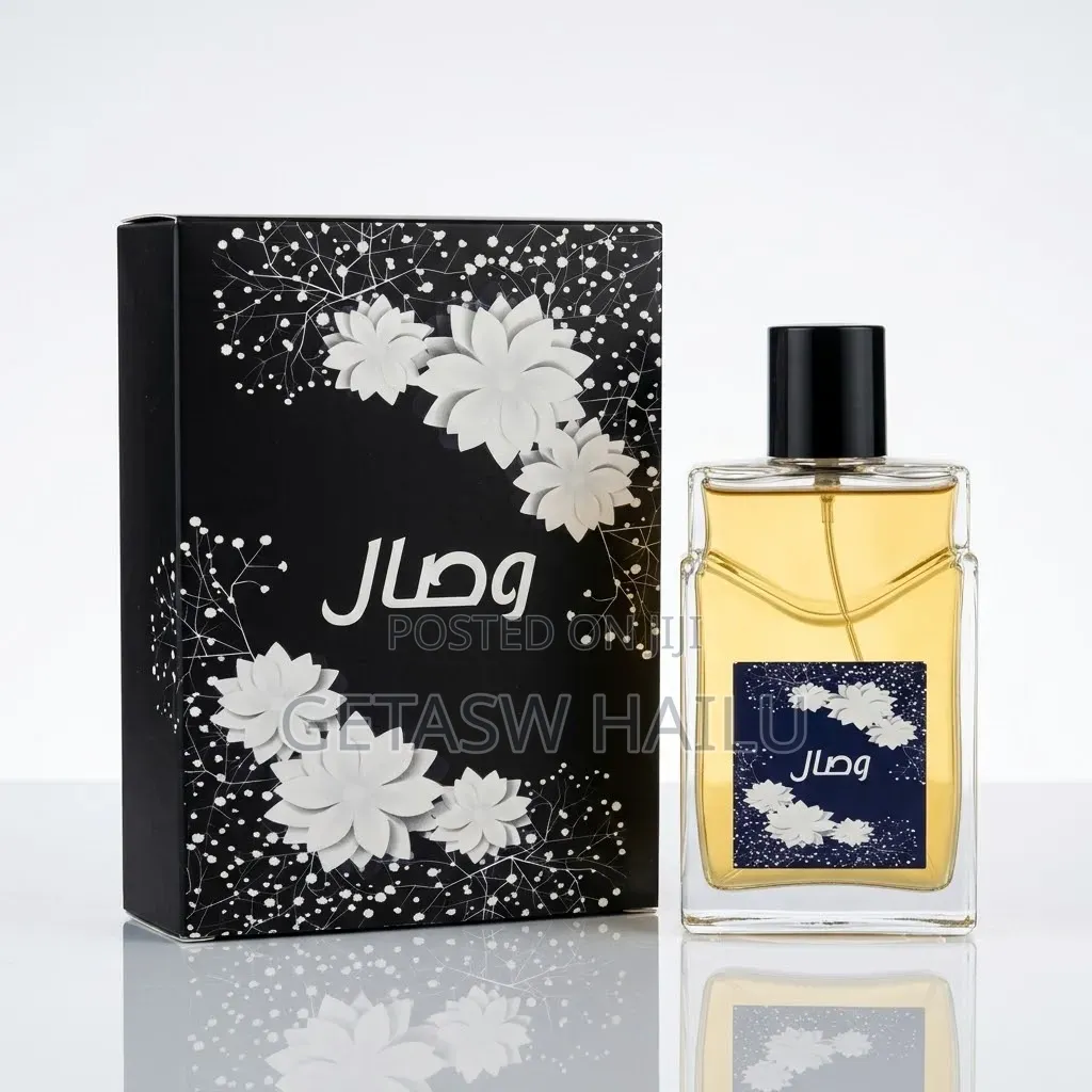 Wisal Ajmal Perfume