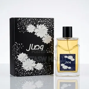 Wisal Ajmal Perfume