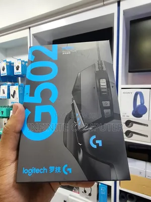 Logitech G502 Gaming Mouse