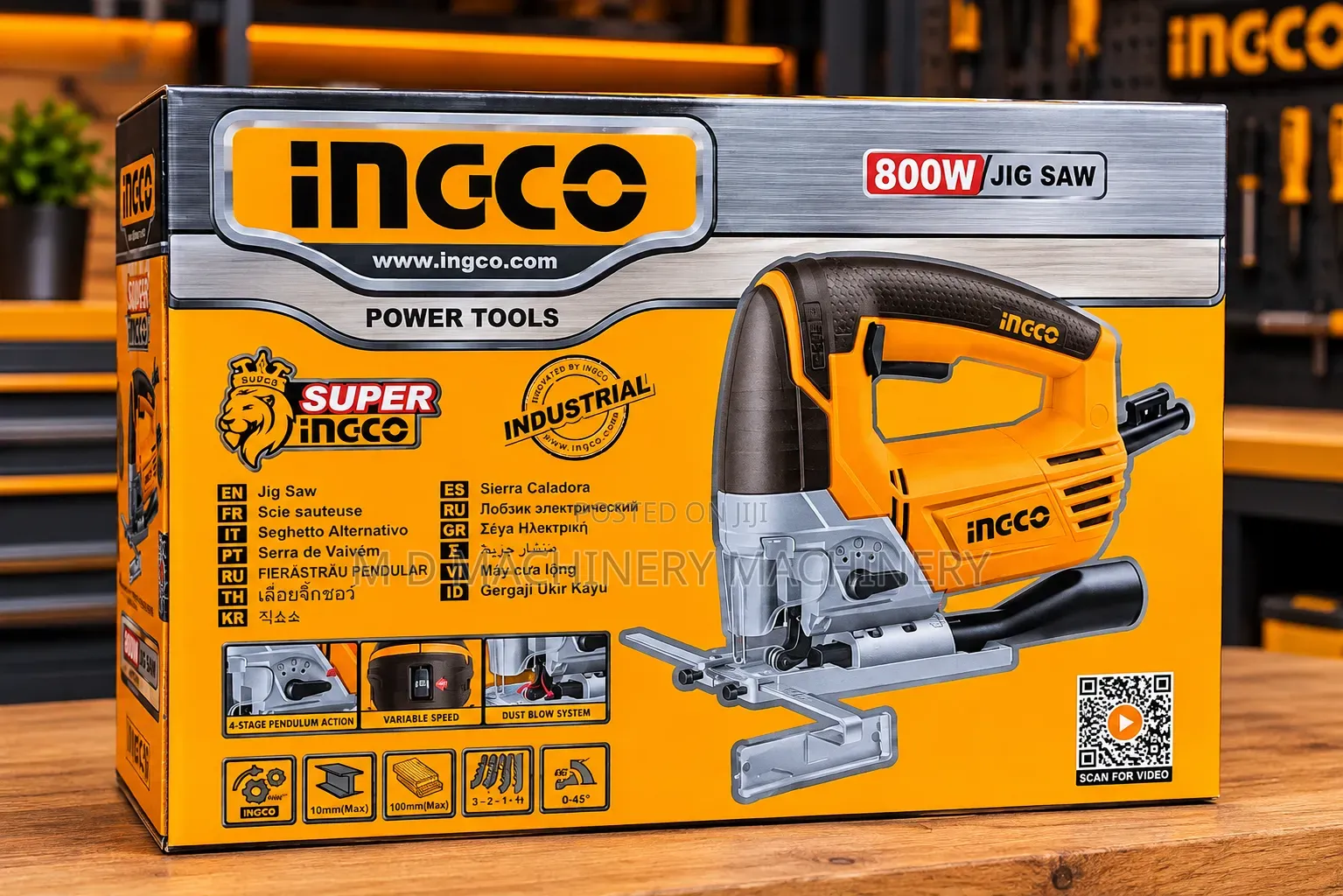 Jigsaw Machines