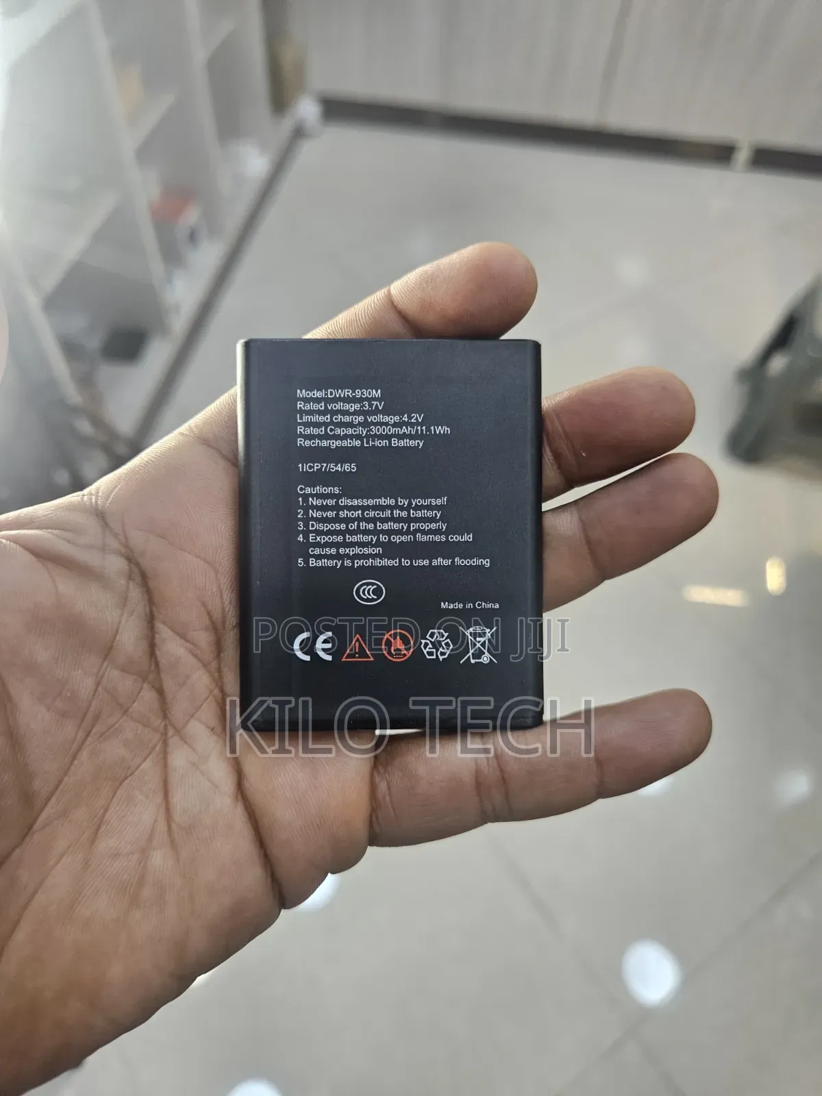 : Original Pocket Router D-Link DWR-930M Battery (3000mAh)