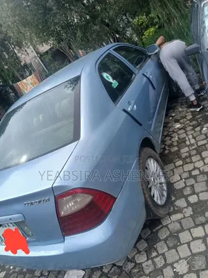 Toyota Corolla 2005 Silver