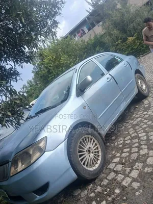 Toyota Corolla 2005 Silver