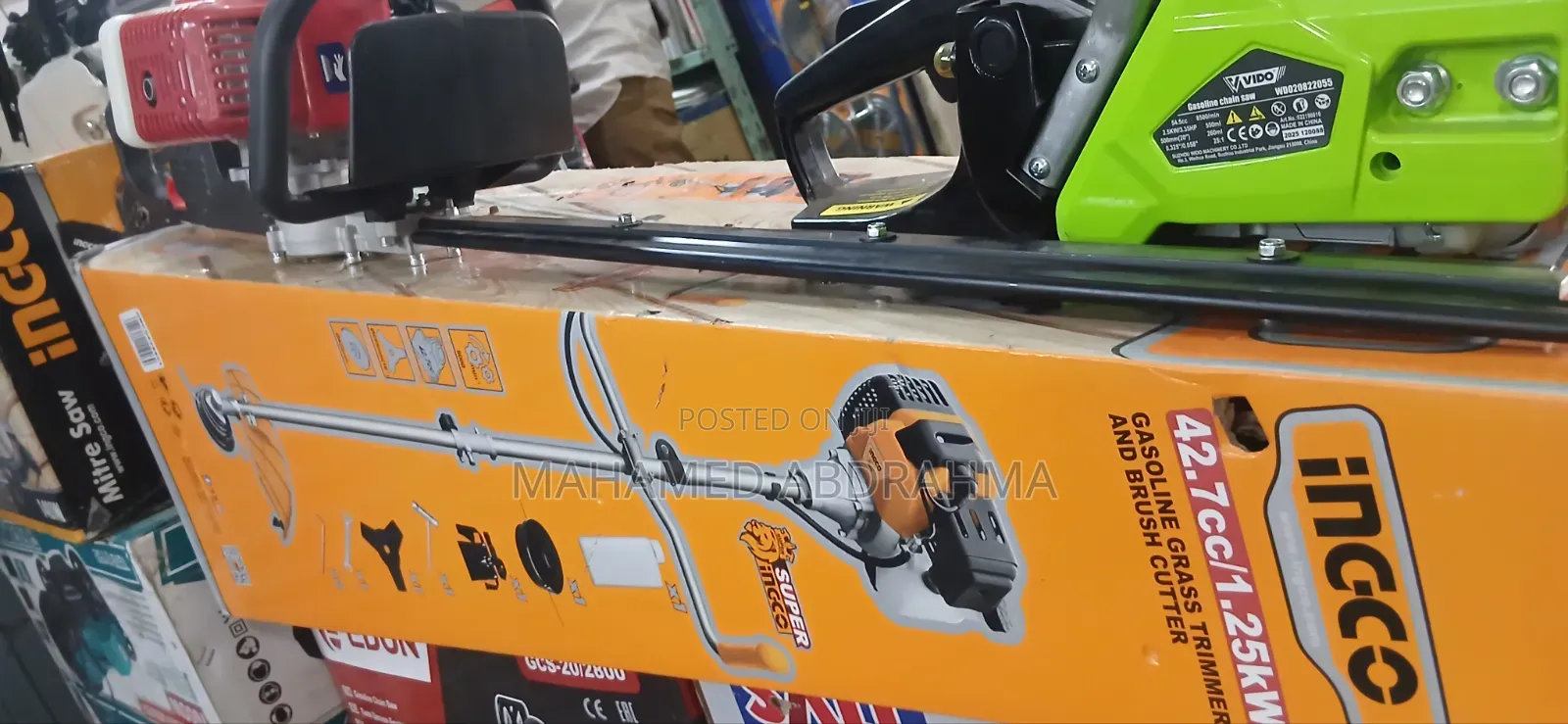 Incco Trimmer