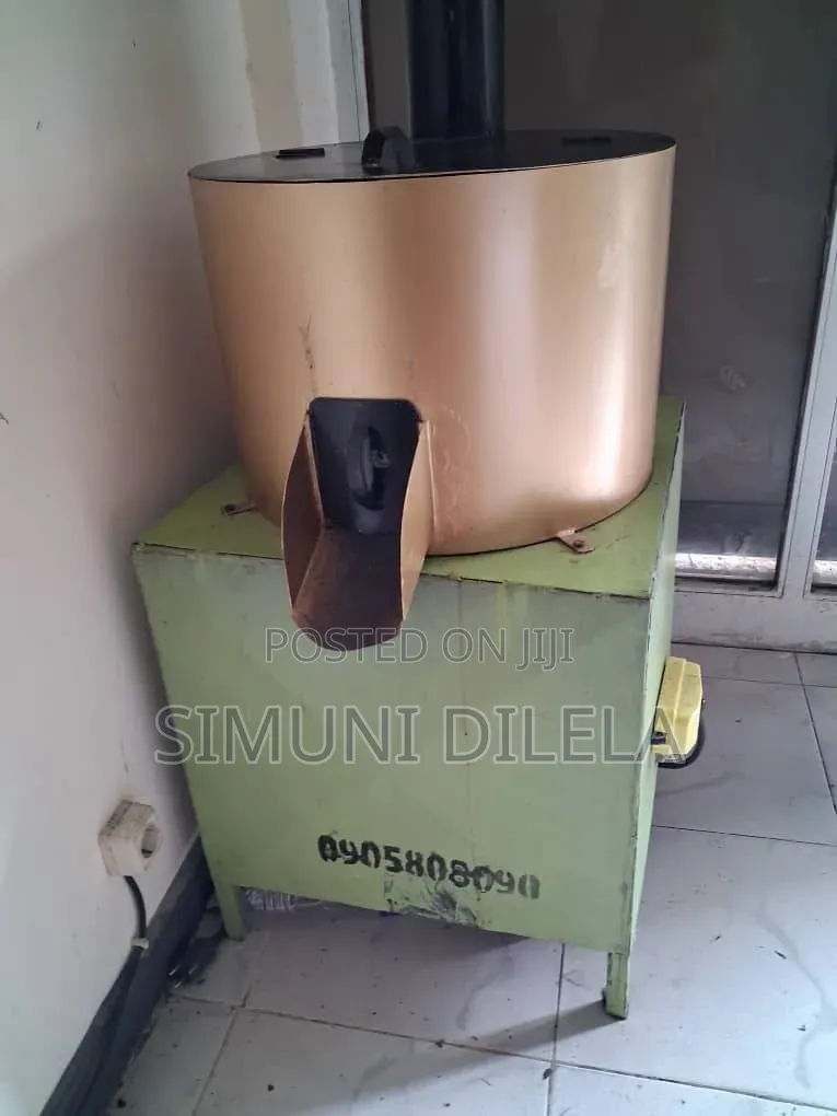 Coffee Roaster