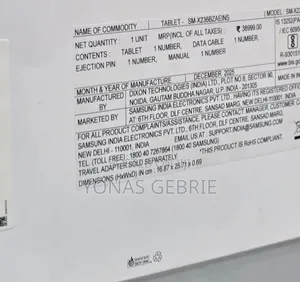 New Samsung Galaxy Tab A11+ 128 GB