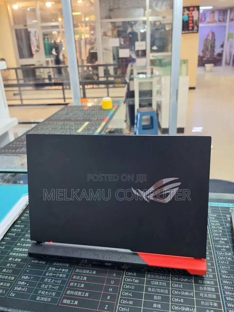 New Laptop Asus ROG Strix G15 16GB AMD Ryzen 9 SSD 512GB