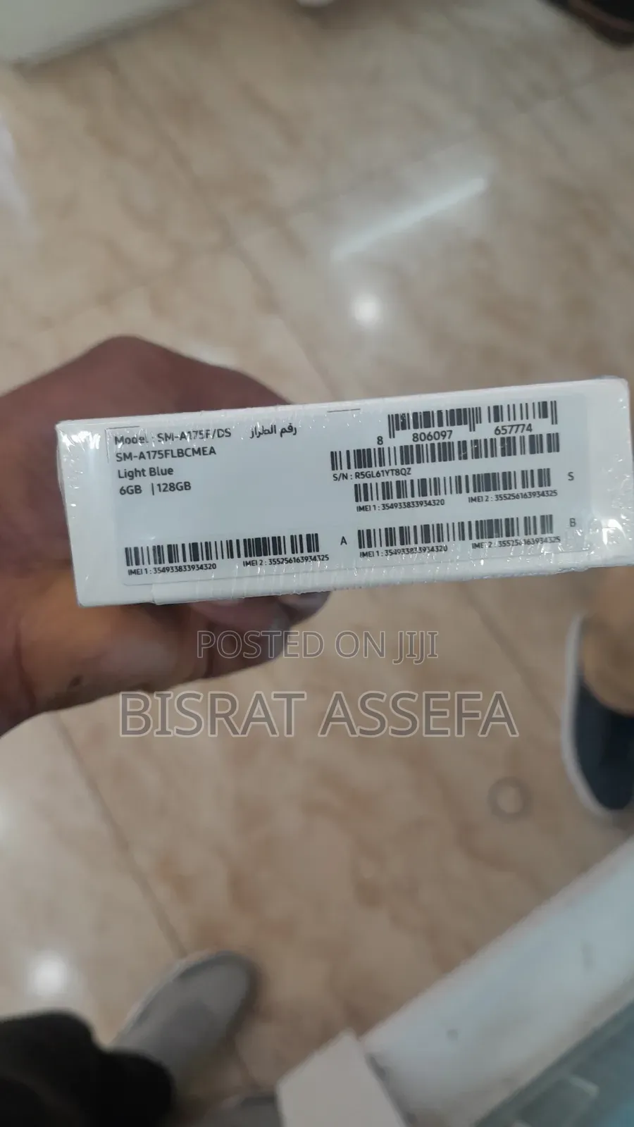 New Samsung Galaxy A17 128 GB Blue