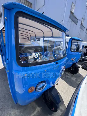New Bajaj 2026 Blue