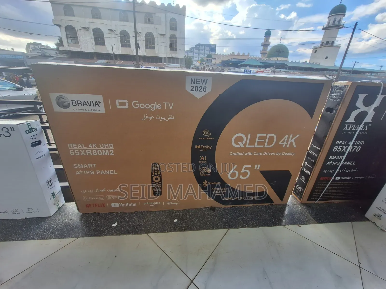 Googel Smart TV
