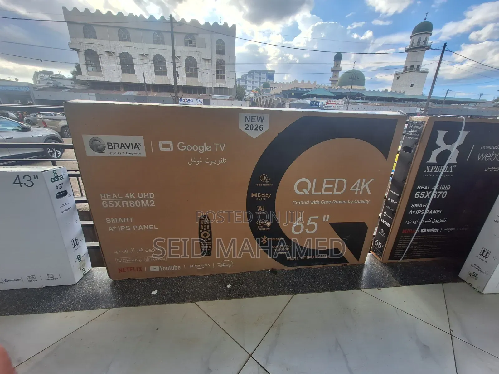 Googel Smart TV