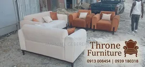 New Sofa አዲስ ሶፋ