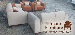 New Sofa አዲስ ሶፋ