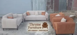 New Sofa አዲስ ሶፋ
