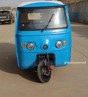 New Bajaj 2026 Blue