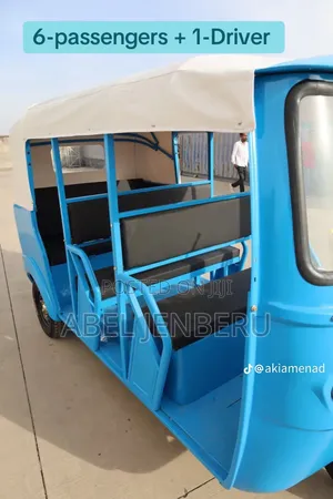 New Bajaj 2026 Blue
