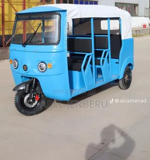 New Bajaj 2026 Blue