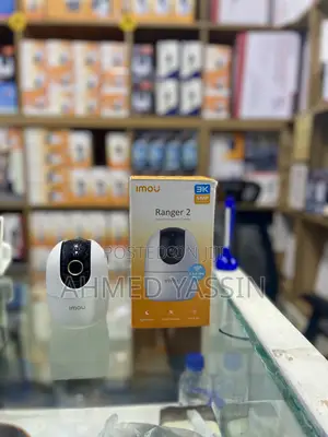 Security Camera