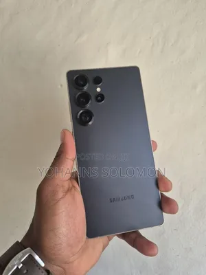 Samsung Galaxy S25 Ultra 256 GB Gray