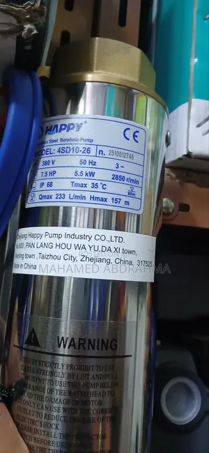 Happy 5.5 Kw 7.5 HP