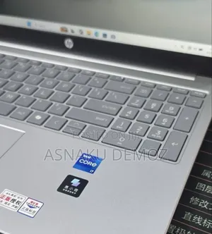 New Laptop HP Stream Notebook 16GB Intel Core i7 SSD 1T