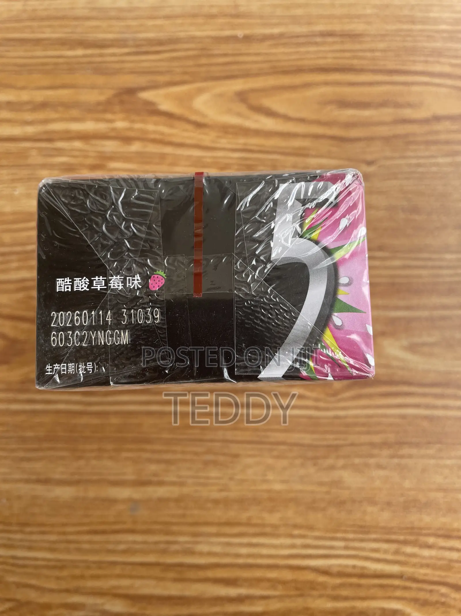 5gum 10 Pack 12 Stick