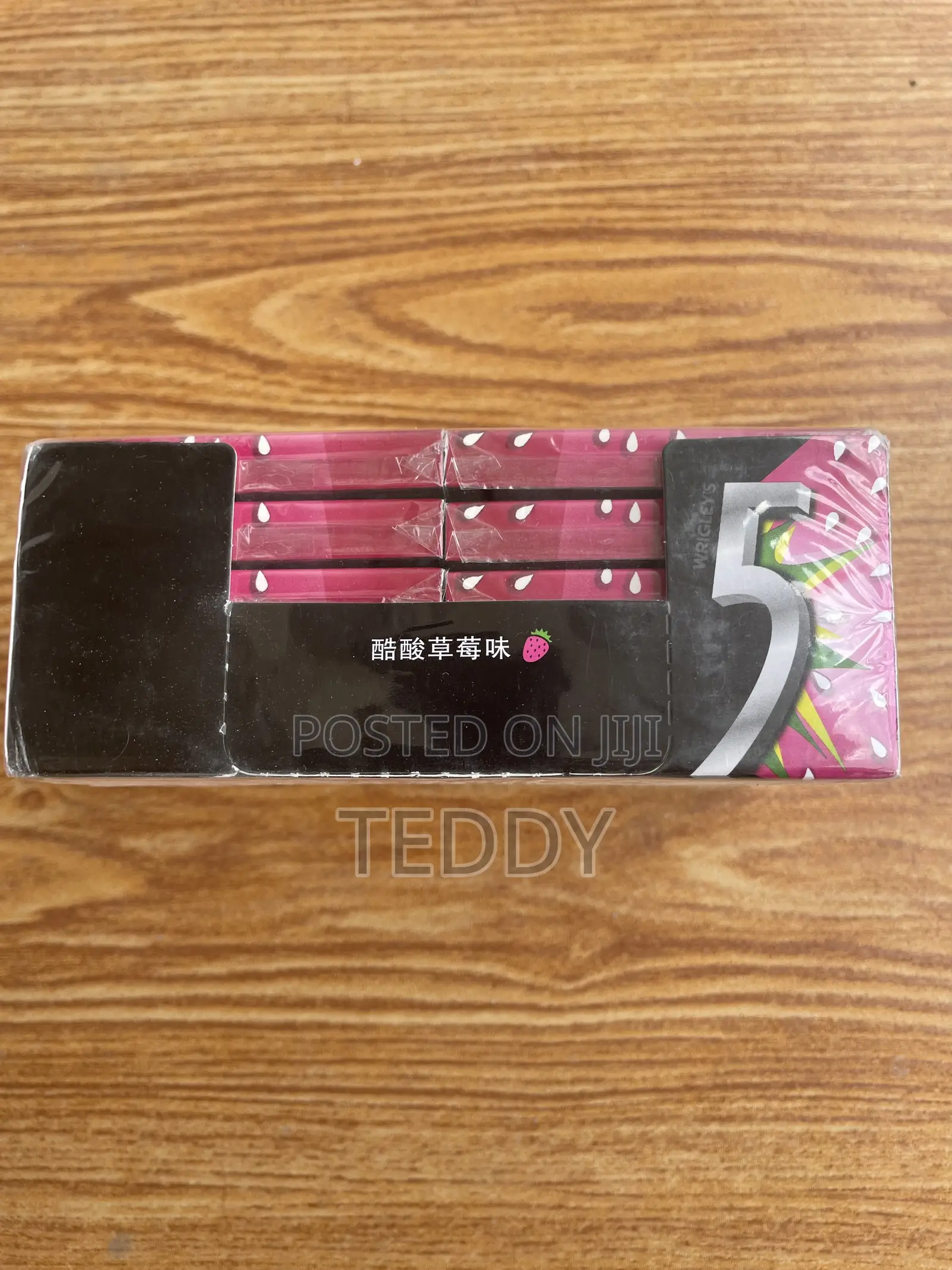 5gum 10 Pack 12 Stick