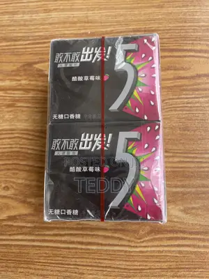5gum 10 Pack 12 Stick