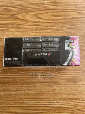 5gum 10 Pack 12 Stick