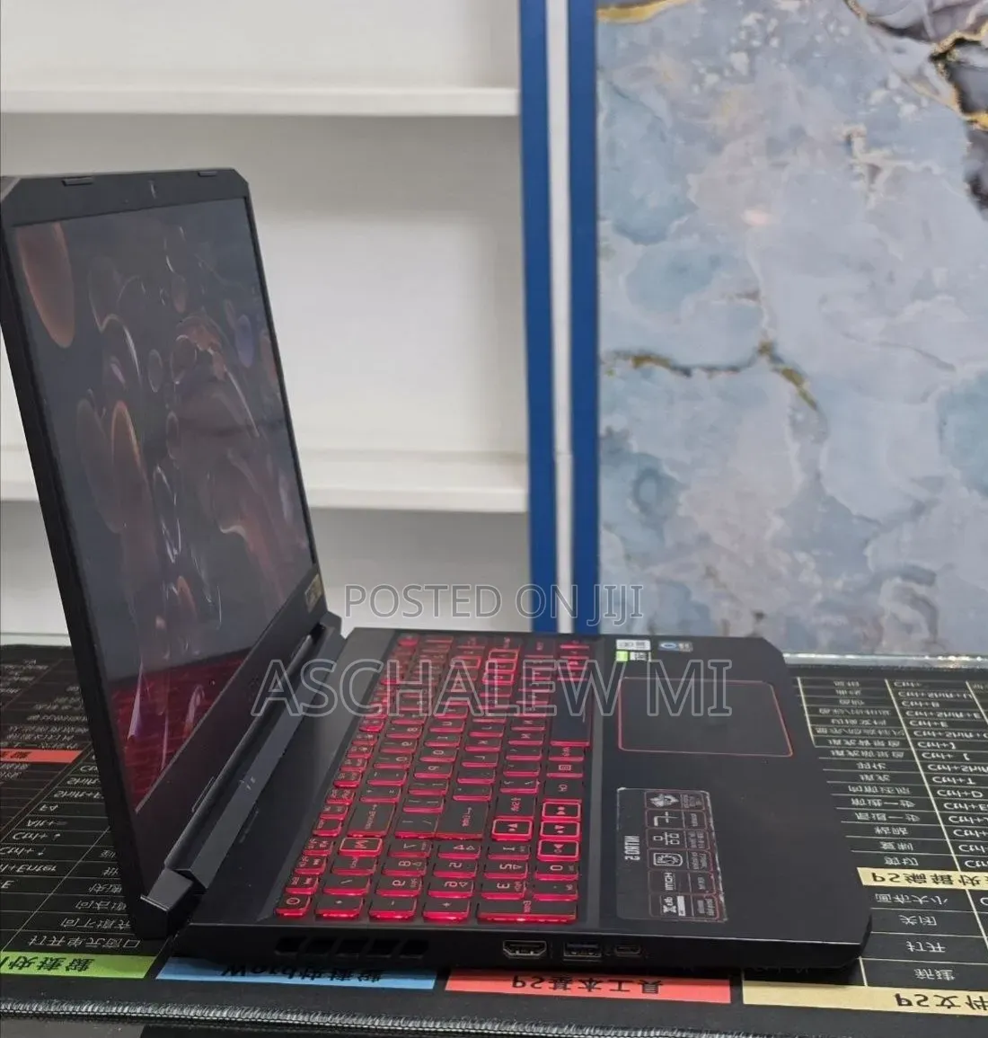 New Laptop Acer Nitro 5 8GB Intel Core i5 SSD 256GB