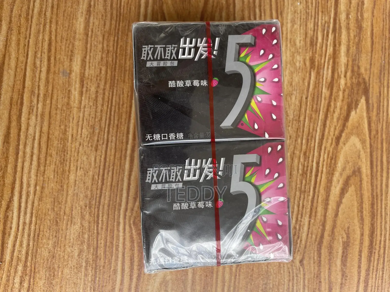 5gum 10 Pack 12 Stick