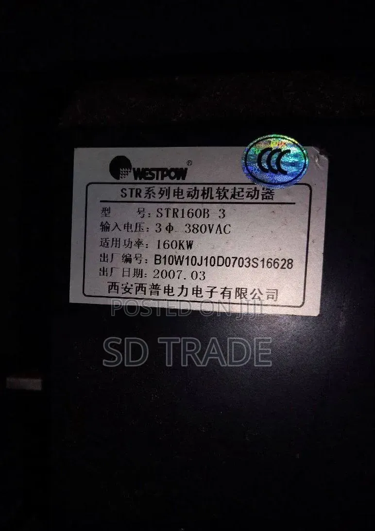 160 KW Soft Starter