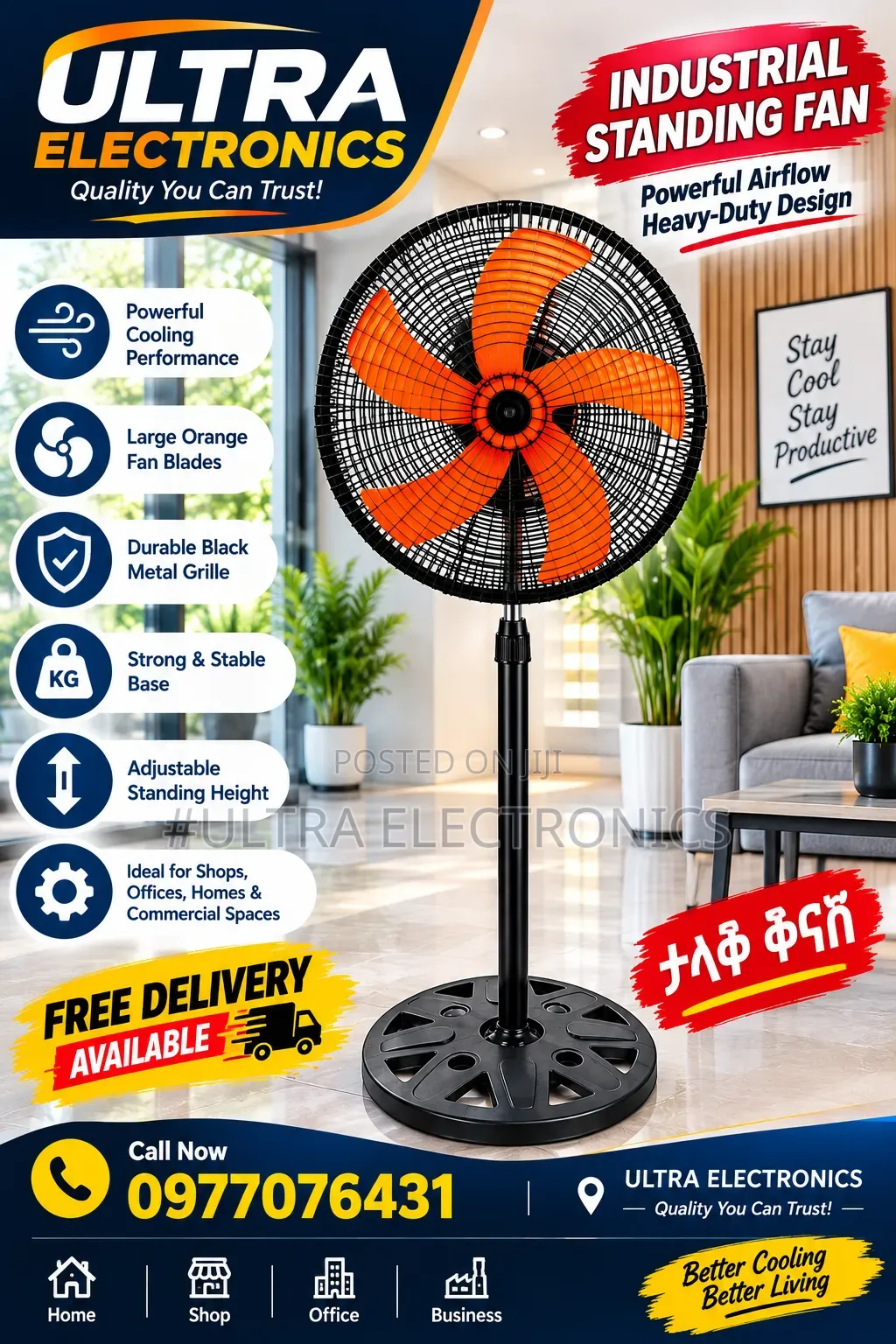 18-Inch Standing Floor Fan With a Black Metal/Plastic Frame,
