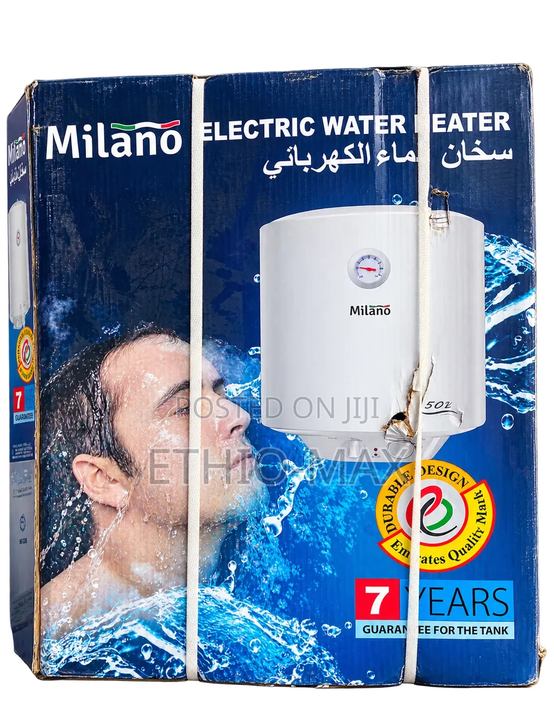 MILANO 50L ELECTRIC WATER HEATER – Bring Comfort and Convenience