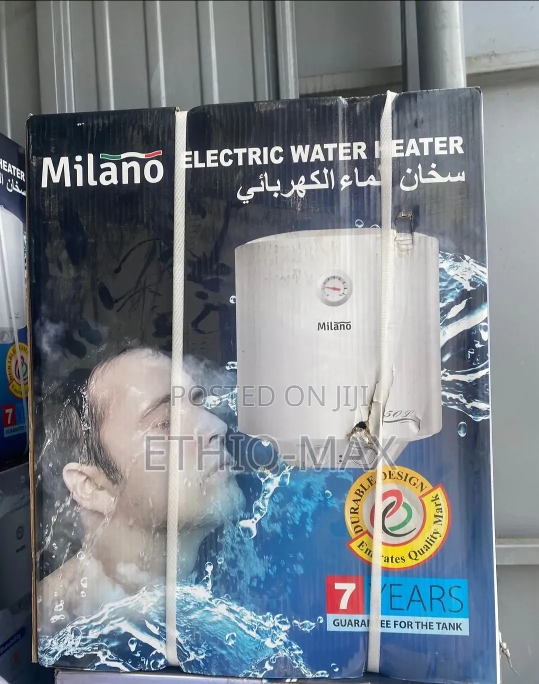 MILANO 50L ELECTRIC WATER HEATER – Bring Comfort and Convenience