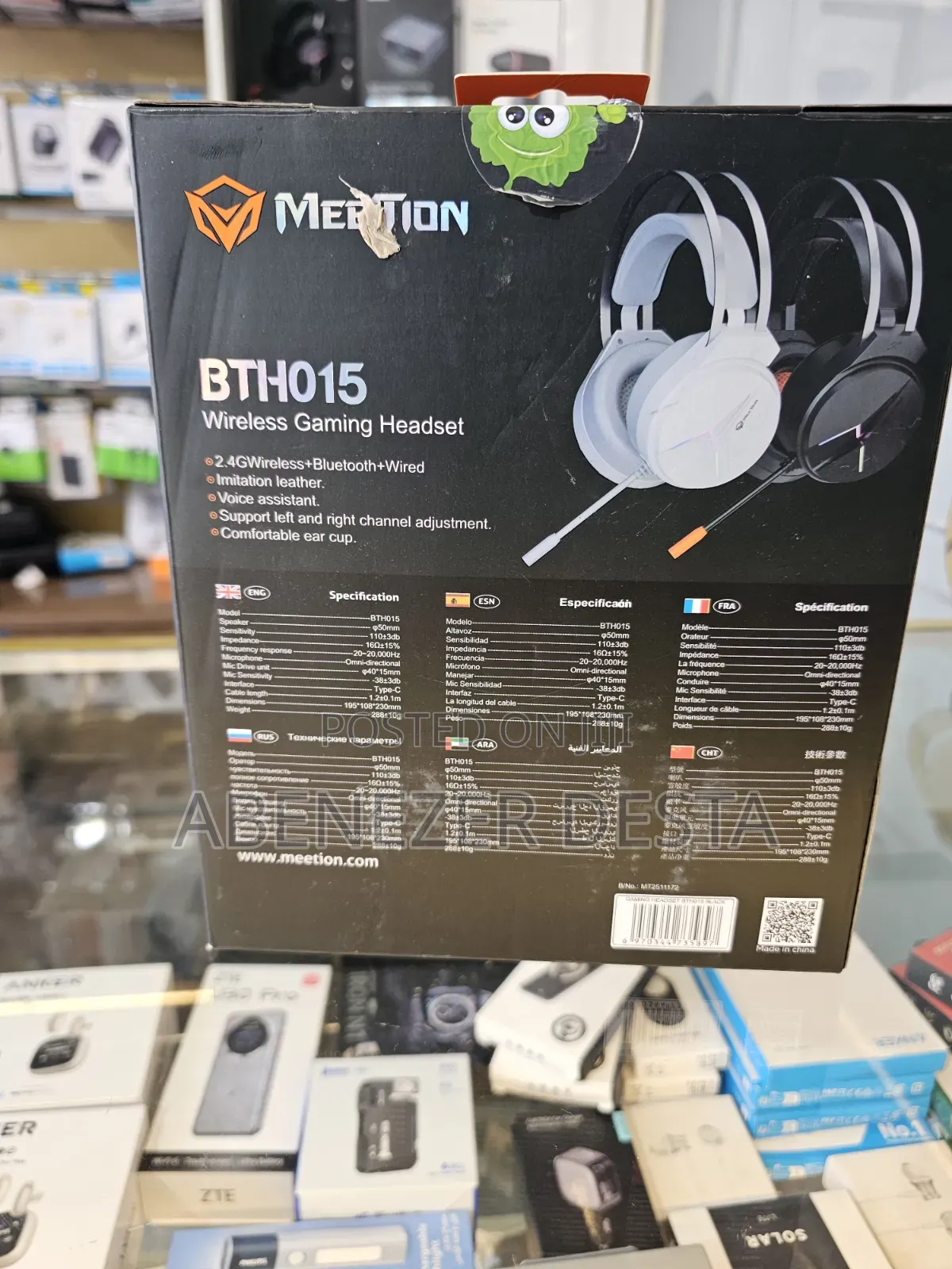 Meetion BTH015, a Stereo Tri-Mode Wireless Gaming Headset.
