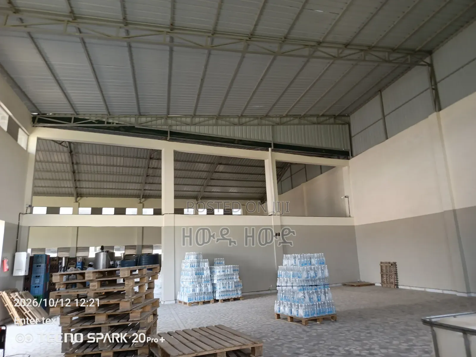 Warehouse for Rent in Bulbula ፋብሪካ