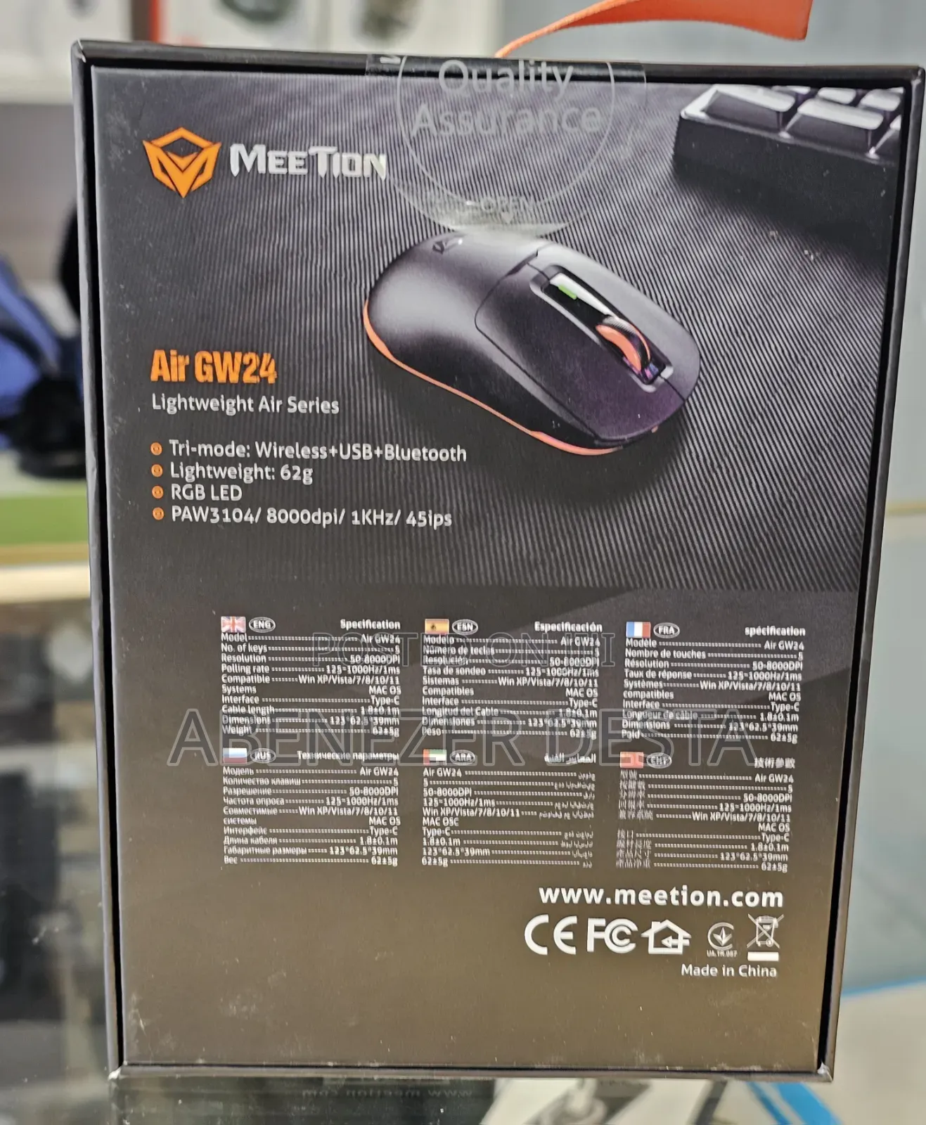 Meetion Air GW24 Lightweight Tri-Mode Wireless Gaming Mouse.