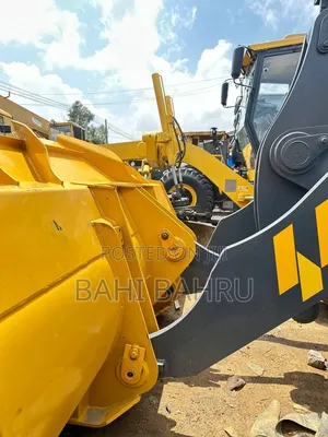 Refurbished Loader for Sale