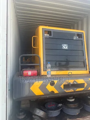 Refurbished Loader for Sale
