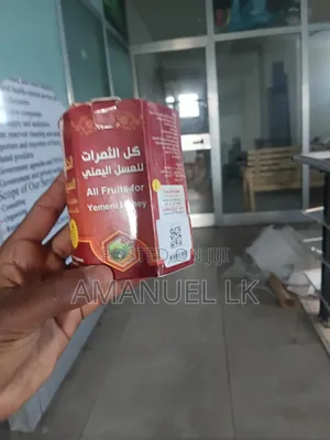 All Fruits for Yemeni Honey Honey