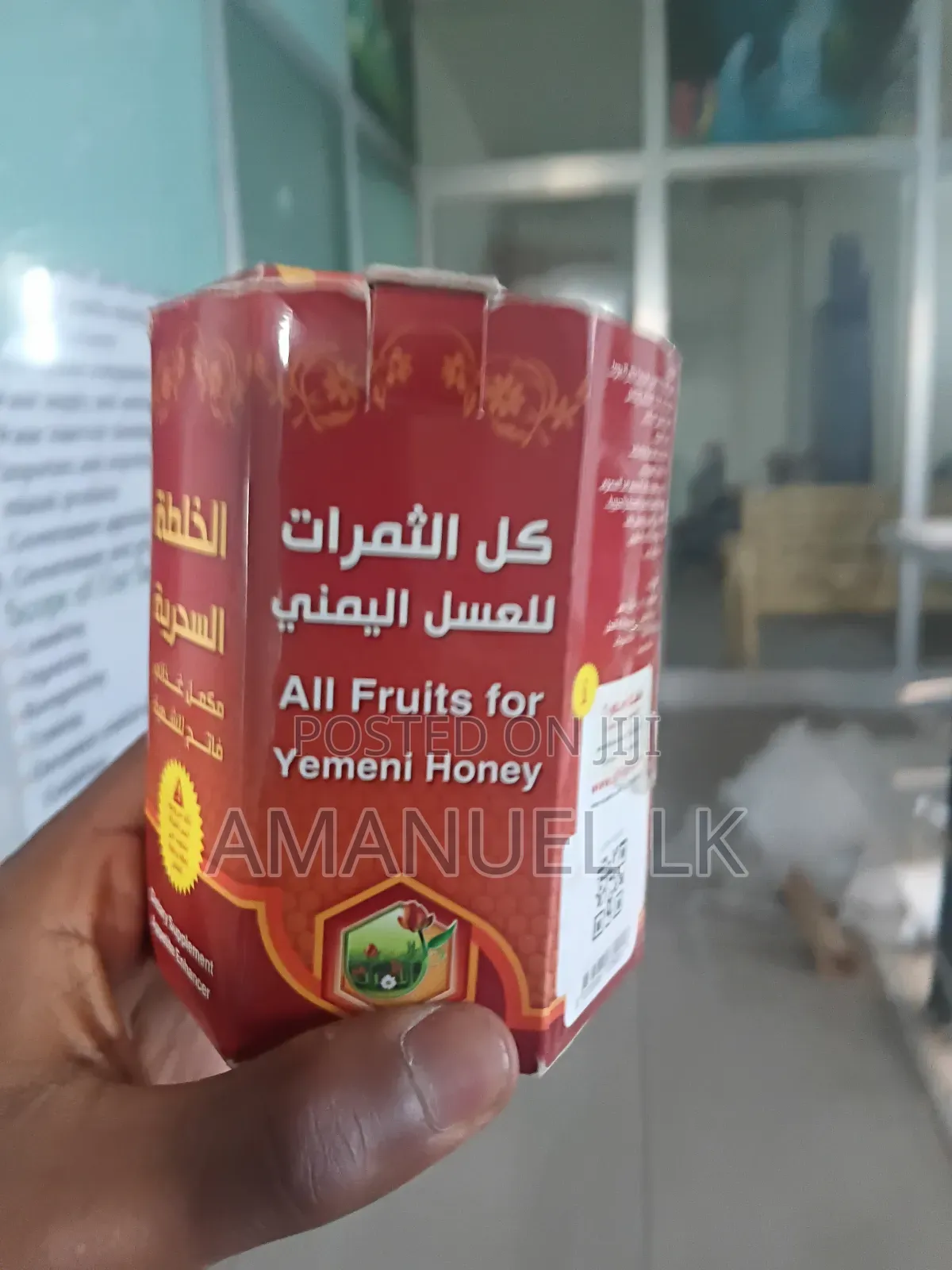 All Fruits for Yemeni Honey Honey