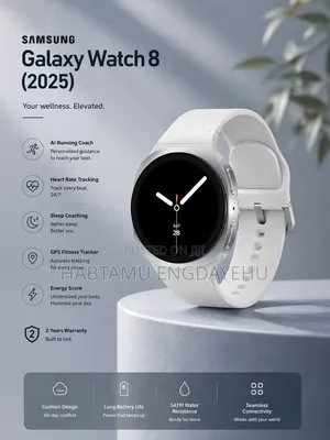  Samsung Galaxy Watch8 — Smarter Every Day! 