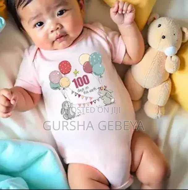 Romper Gift Set 5 in 1 ባለ 5 ፍሬ የልጆች የዳይፐር ቲሸርት