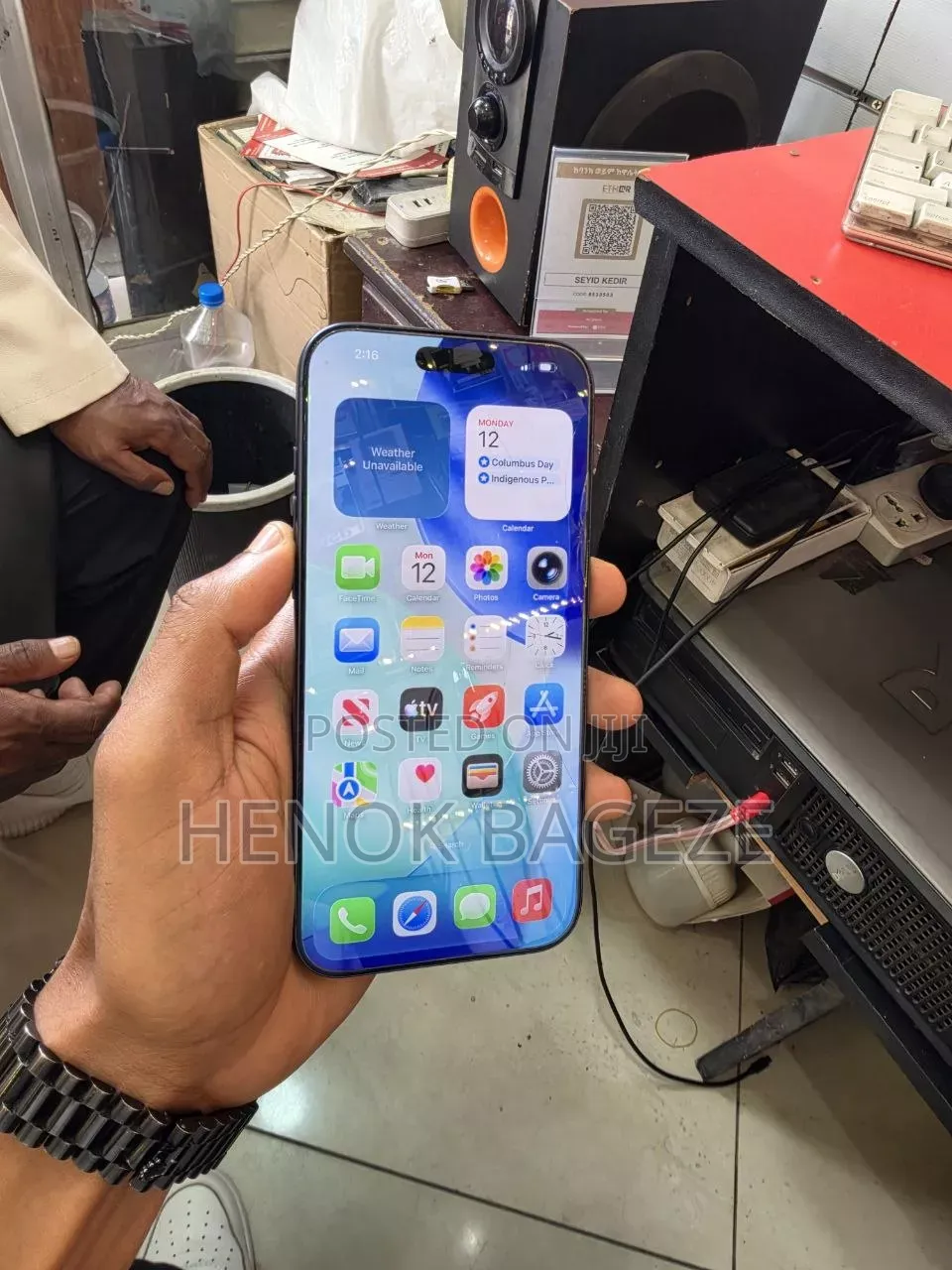 Apple iPhone 17 Pro Max 256 GB Blue