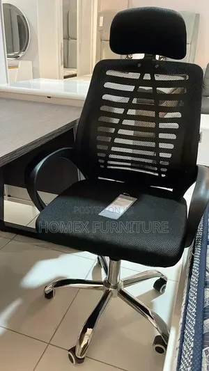 Swivel Secretarial Chair